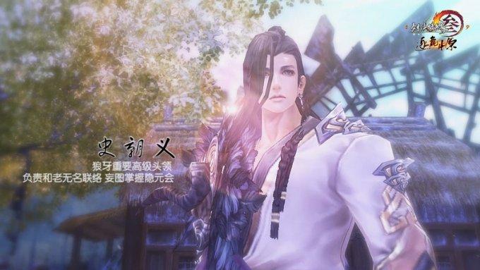 我晚上做梦，梦的是五花八门的.有什么方法可以预防吗游戏画面
