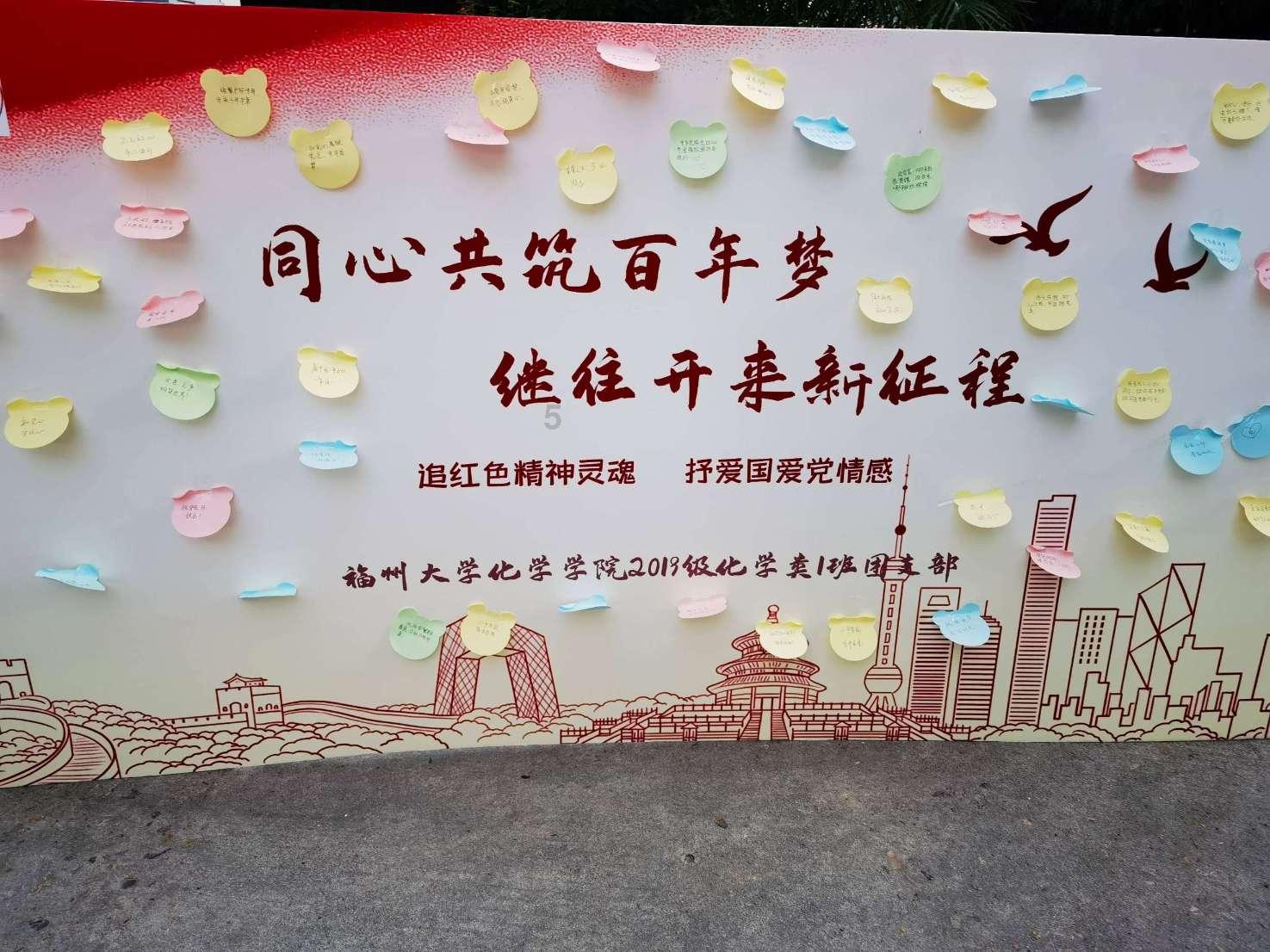 两会好声音丨刘笑:建议S92茶常高速向西延伸规划建设